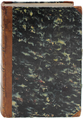 Сборник Муханова. 2-е изд., доп. СПб.: В Тип. Эд. Праца, 1866.